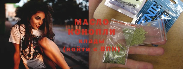 mix Бугульма