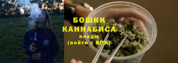 таблы Бронницы