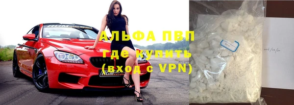 mix Бугульма