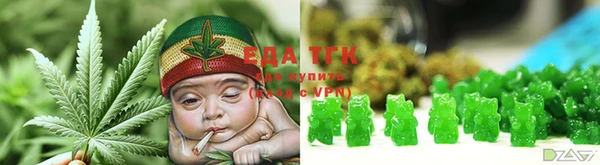 мяу мяу мука Бородино