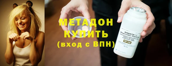 mix Бугульма