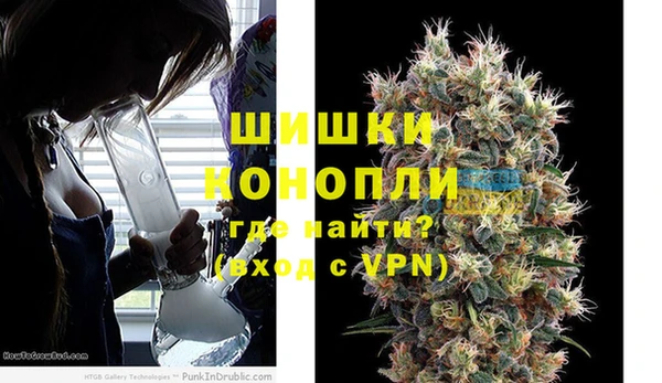 mix Бугульма
