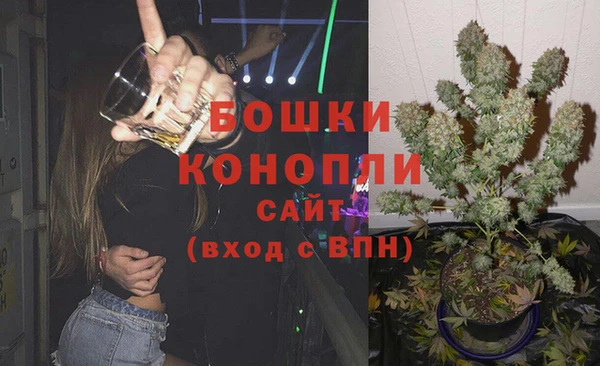 таблы Бронницы