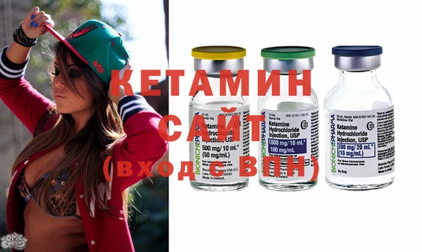 mix Бугульма