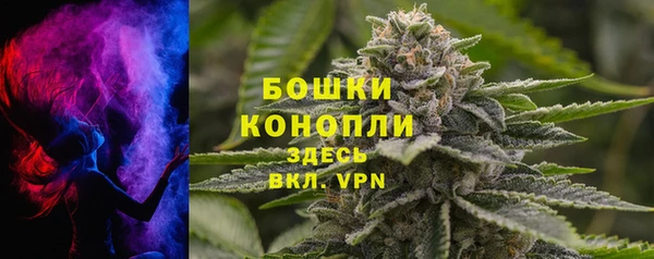 таблы Бронницы