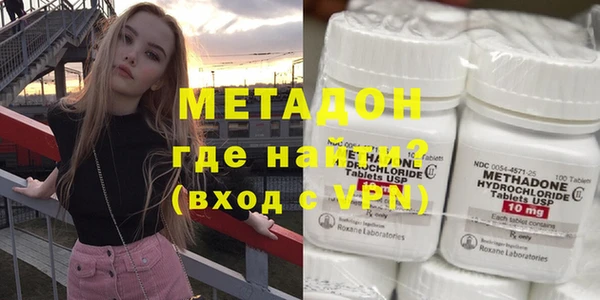 mix Бугульма