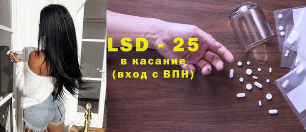 mix Бугульма