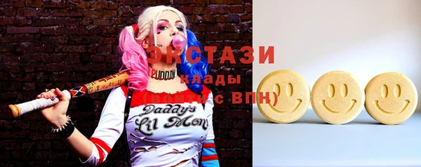 мяу мяу мука Бородино