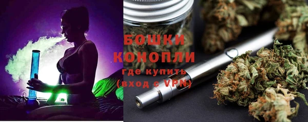 mix Бугульма