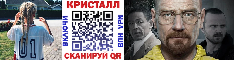 наркота  дарк нет официальный сайт  Метамфетамин Декстрометамфетамин 99.9%  Ачинск 
