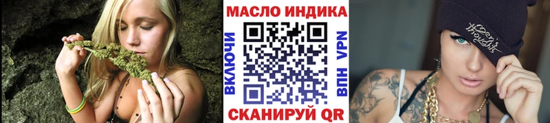 Дистиллят ТГК Wax  Ачинск 