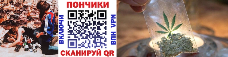 купить  сайты  Ачинск  МАРИХУАНА Bruce Banner 